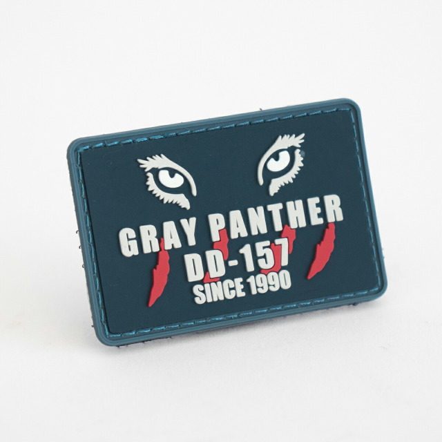 護衛艦さわぎり PVCワッペン[grey panther]