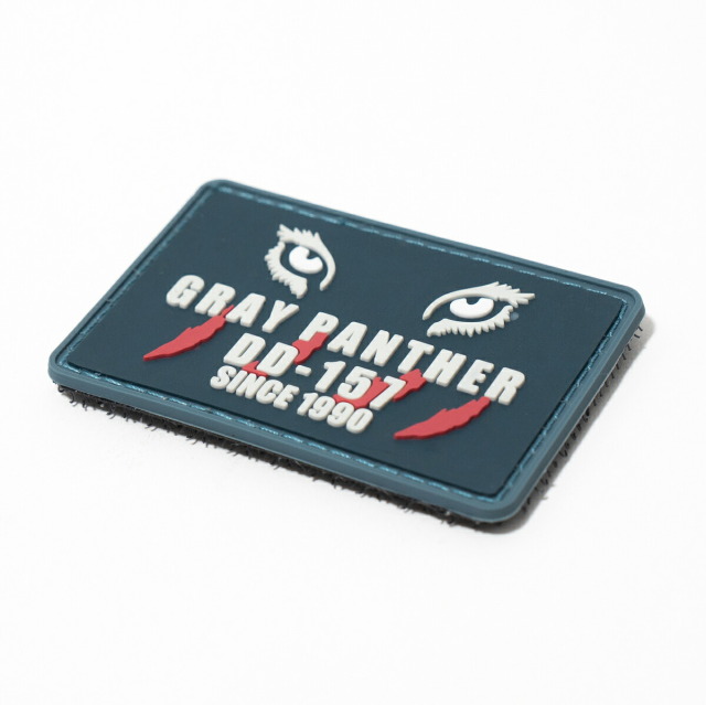 護衛艦さわぎり PVCワッペン[grey panther]