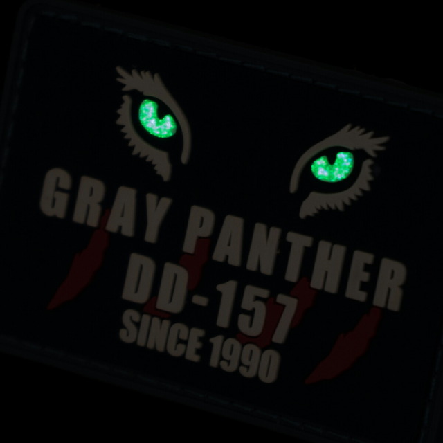 護衛艦さわぎり PVCワッペン[grey panther]