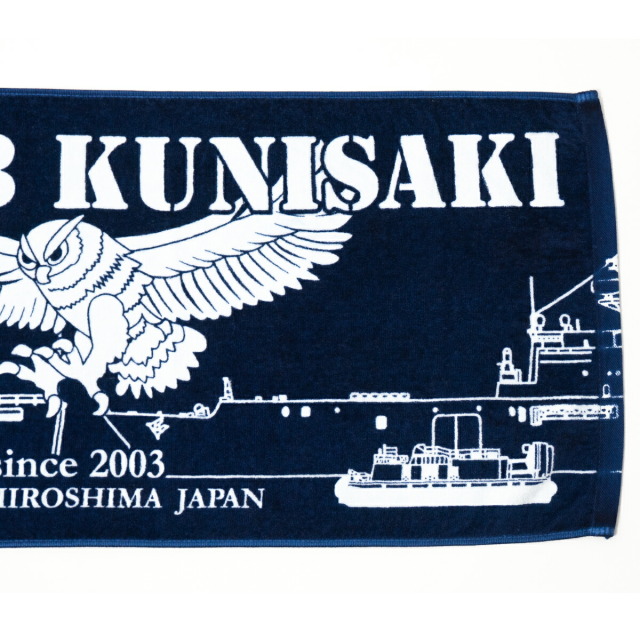 U*u様 【極希少】軍艦陸奥引揚記念メダル　艦船外板鉄使用品 2025年最新】軍艦陸奥引揚記念の人気アイテム - メルカリ