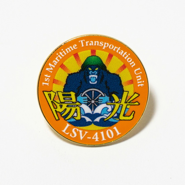 ピンバッチ ( 輸送隊ようこう)