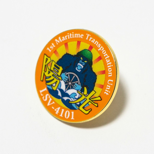ピンバッチ ( 輸送隊ようこう)