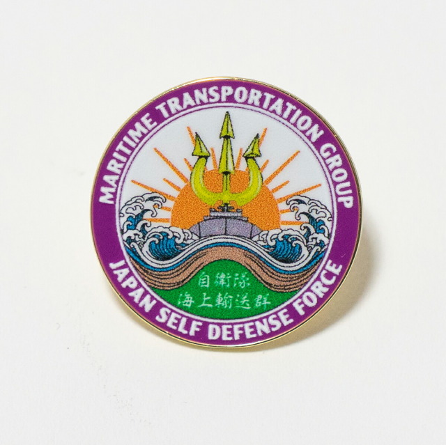 ピンバッチ ( 自衛隊海上輸送群 )