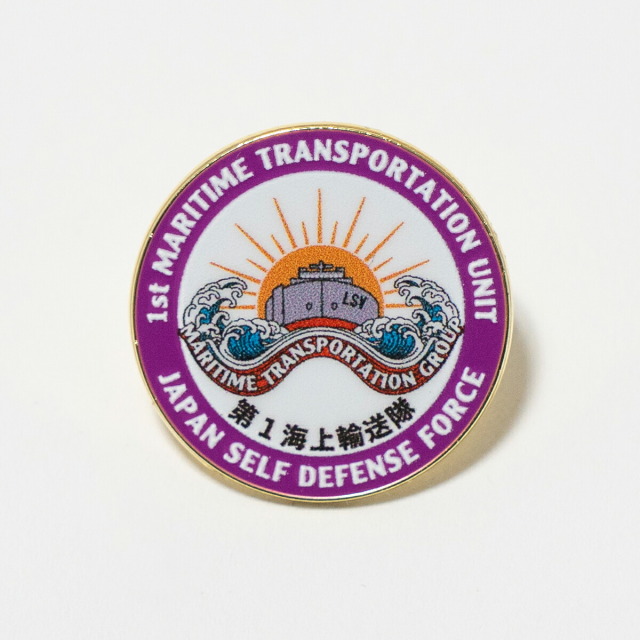 東京消防少年団連盟 20周年 ピンバッチ 東京消防少年団連盟 20周年 ピンバッチ 東京消防少年団連盟 発足20周年