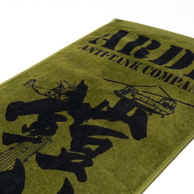 フェイスタオル ( 陸上自衛隊 水陸機動団対戦車中隊 )