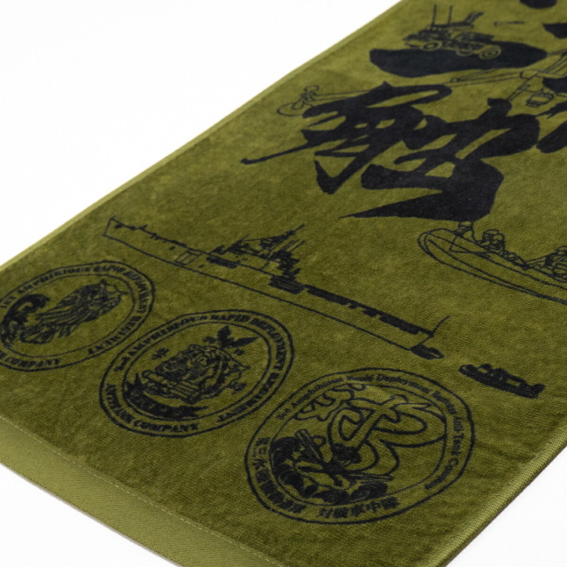 フェイスタオル ( 陸上自衛隊 水陸機動団対戦車中隊 )