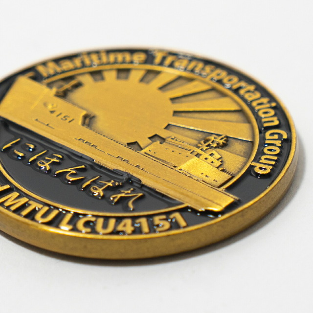 部隊識別コイン メダル ( 輸送艦にほんばれ )