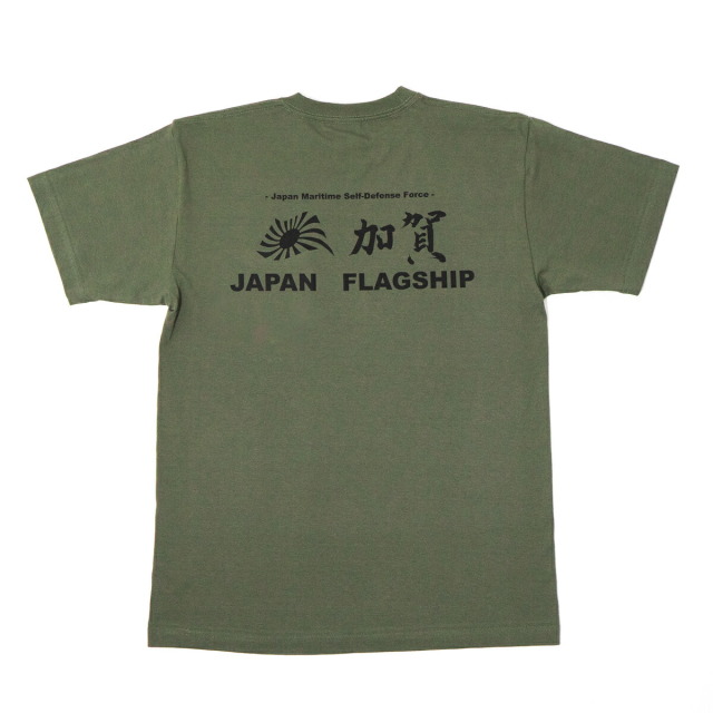 ポケット付き Tシャツ（ 海上自衛隊 護衛艦かが ） 背中プリント