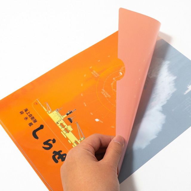 海螺専用 シンワ（工具） シンワ測定 大型点検鏡 C-1 75796 4960910757967