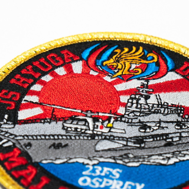 ワッペン ( 海上自衛隊 護衛艦ひゅうが 日米印豪共同訓練［MALABAR2025