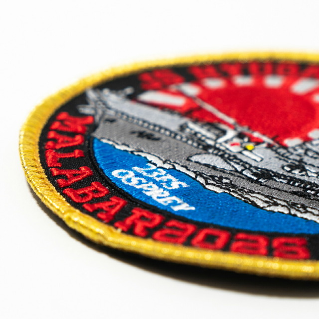 ワッペン ( 海上自衛隊 護衛艦ひゅうが 日米印豪共同訓練［MALABAR2025