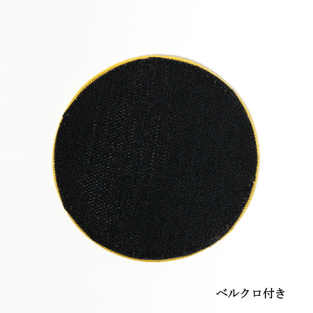 ワッペン ( 海上自衛隊 護衛艦ひゅうが 日米印豪共同訓練［MALABAR2025