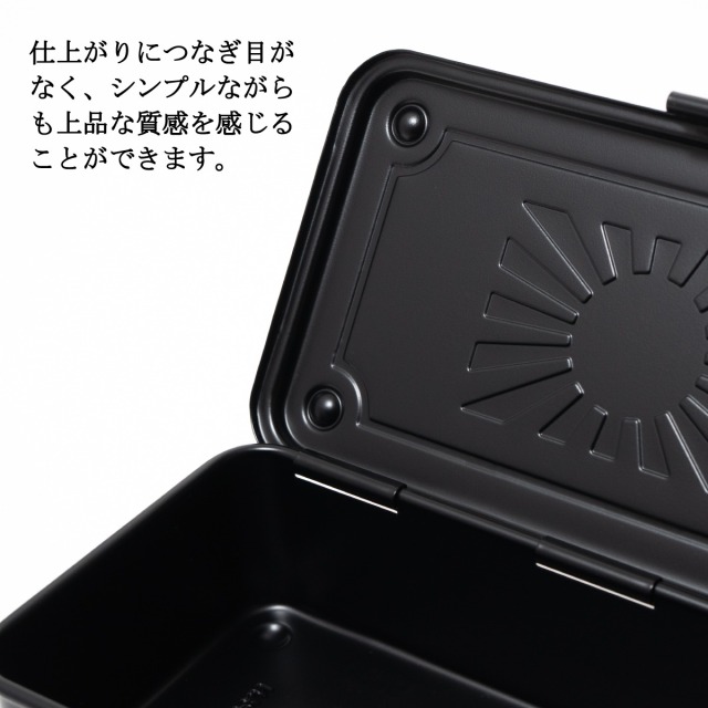 ツールボックス（軍艦旗）東洋スチール トランク型工具箱