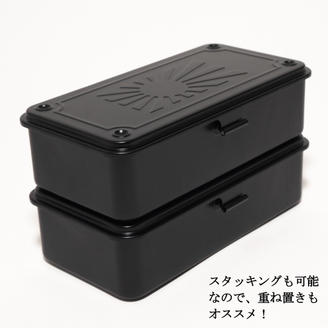 ツールボックス（軍艦旗）東洋スチール トランク型工具箱