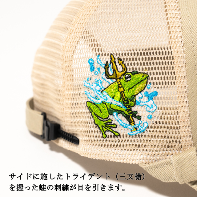 輸送艦あまつそら部隊識別帽 アゴヒモ付