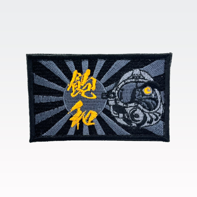 ワッペン(飽和潜水だるま)