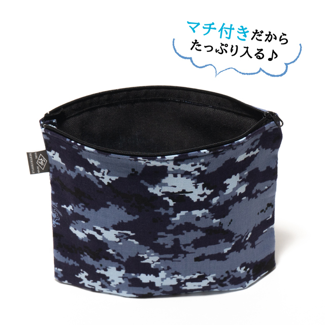 海上自衛隊デジタル迷彩 ステルスマチポーチ (フラットポーチ)