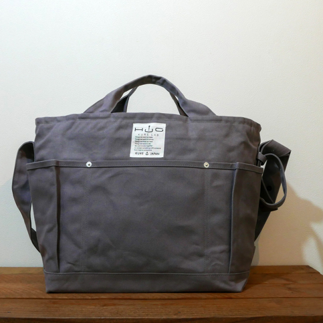 アンソニー・キャセイガイディングライト ジークレー大判 専用箱 ラッセンの師匠 2wayショルダーバッグL・[HUG KURE LAB-接ぐクレラボ-]