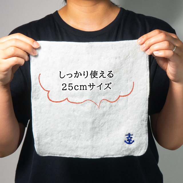 今治ハンドタオル ( 桜イカリ刺繍 )