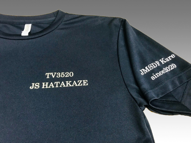 練習艦はたかぜ TシャツType2［ネイビー］
