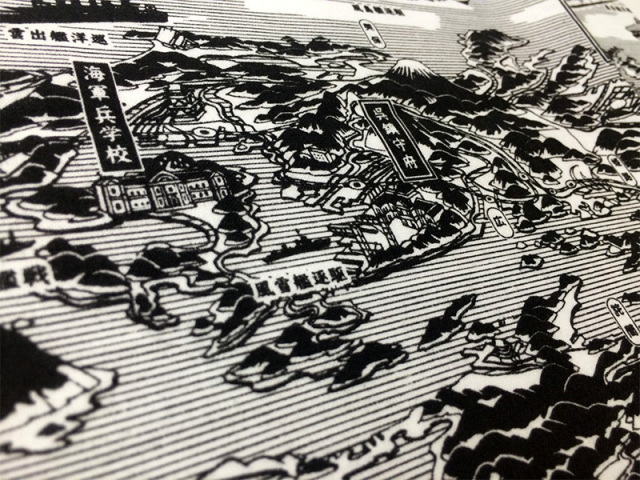 手ぬぐい 大日本帝国海軍 軍港鳥瞰図 手ぬぐい 大日本帝国海軍 軍港鳥瞰図