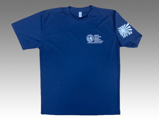 インターハイ記念tシャツ 青 インド太平洋方面派遣訓練記念Tシャツ(IPD2020)