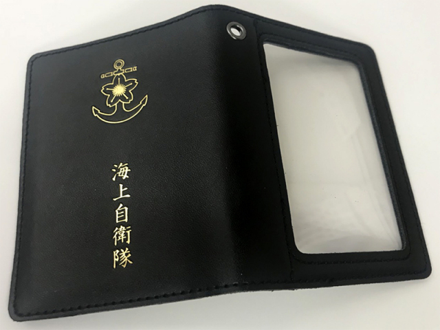 アメリカnavy.身分証明.ケース Amazon.co.jp: IDカードホルダー US Navy Seal ミリタリー ネイビー