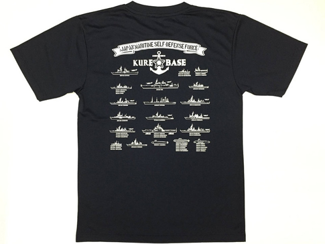 Tシャツ(海自・呉所属艦艇)