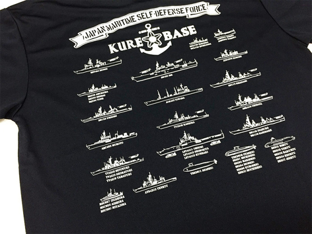 【呉市立美術館 艦これ展】 Tシャツ Grand Fleet Size 陸奥 呉市立美術館 艦これ展】 Tシャツ Grand Fleet Size 陸奥（T