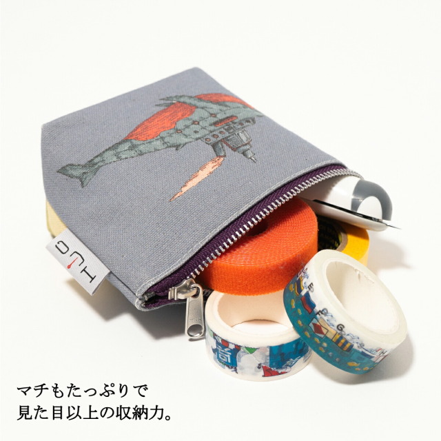 舟形 ミニ ポーチ 鉄ノ鯨 [ HUG KURE LAB. -接ぐクレラボ-] 河崎海斗