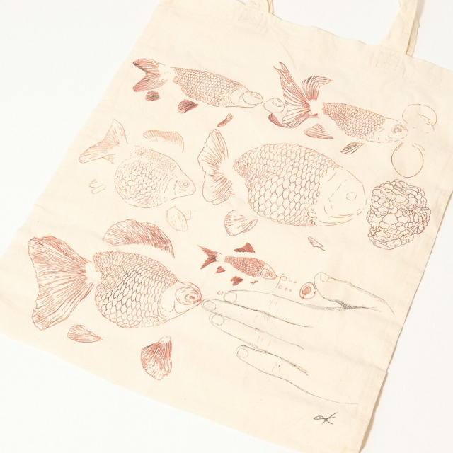 シーチングバッグ ウオッシュ加工 ( 金魚 ) 河崎海斗 [ HUG KURE LAB