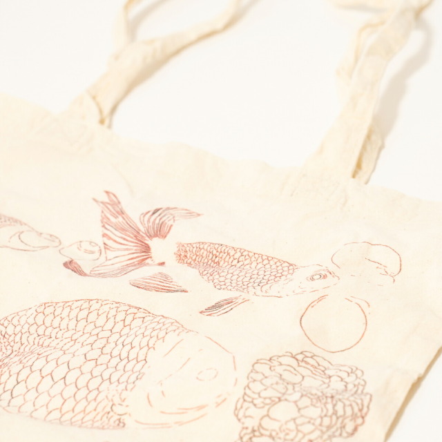 シーチングバッグ ウオッシュ加工 ( 金魚 ) 河崎海斗 [ HUG KURE LAB