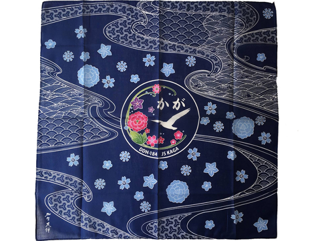加賀友禅ハンカチ(海上自衛隊・護衛艦かがType1)