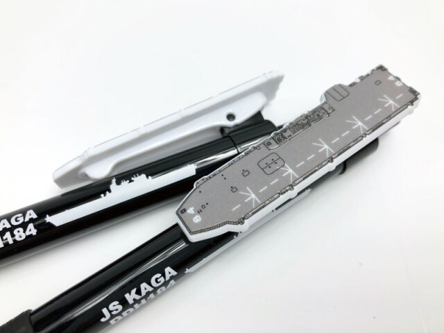 護衛艦かが」甲板ボールペン