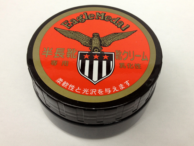 黒短靴用靴クリーム