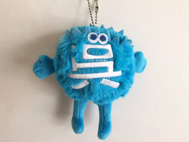 青色 ぬいぐるみ・マスコット ぬいぐるみマスコット ピクミン 青(葉)｜三英貿易株式会社