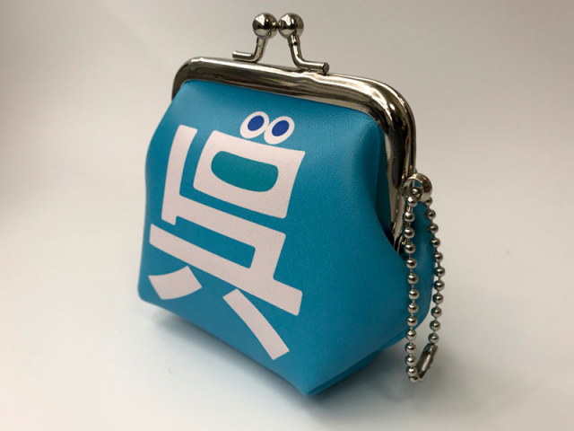 呉氏グッズ(がま口(フェイス))
