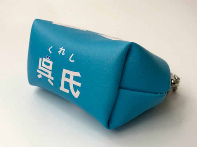 呉氏グッズ(がま口(フェイス))