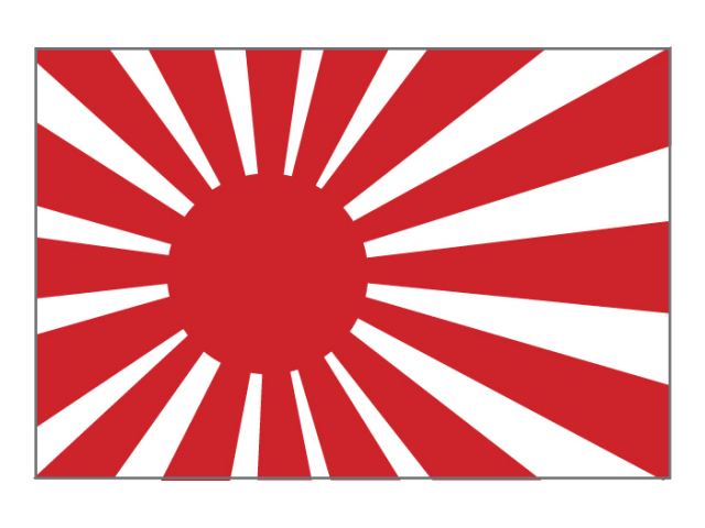ステッカー(軍艦旗・自衛艦旗)50*75mm