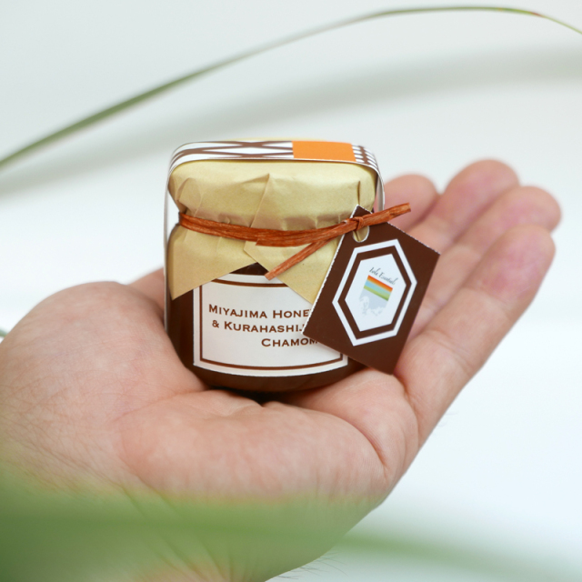 倉橋島のカモミール香る宮島のハチミツ