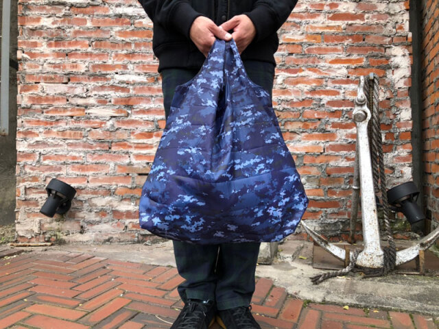 海上自衛隊デジタル迷彩柄エコバッグ