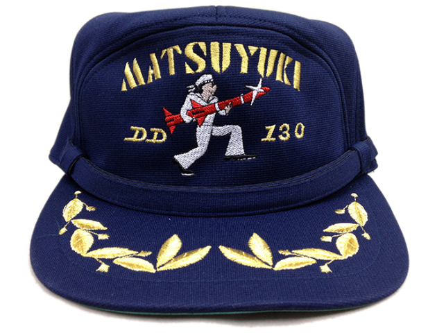 部隊識別帽(護衛艦まつゆき)