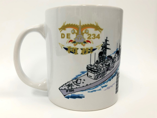 マグカップ(護衛艦とね)Type2[鳥瞰]