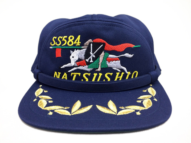 スコードロンハット(潜水艦なつしお)