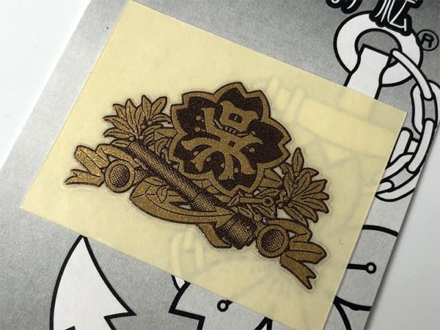 金蒔絵シール(桜松館レリーフ)