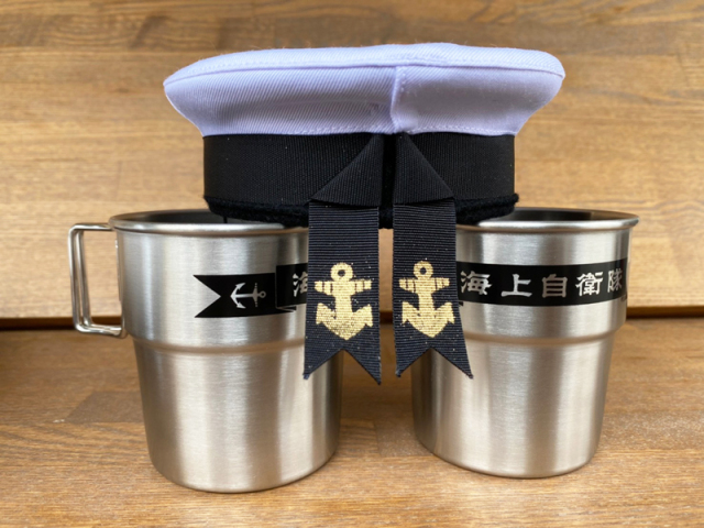 海上自衛隊ペンネント スタッキングステンレスマグカップ