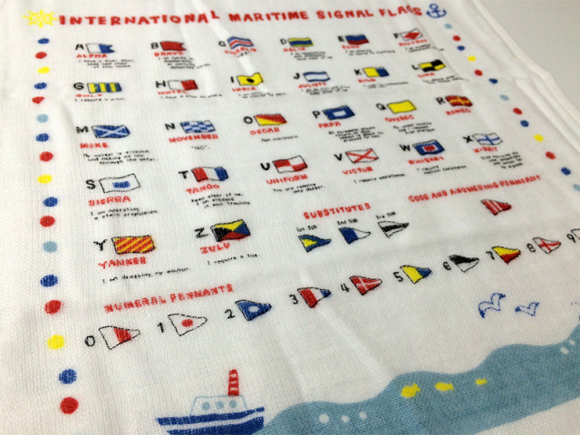 ウォッシュタオル(シグナルフラッグ)
