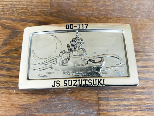 護衛艦すずつき バックル