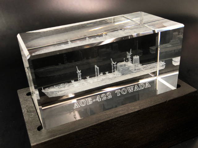 3Dクリスタル(補給艦とわだ)