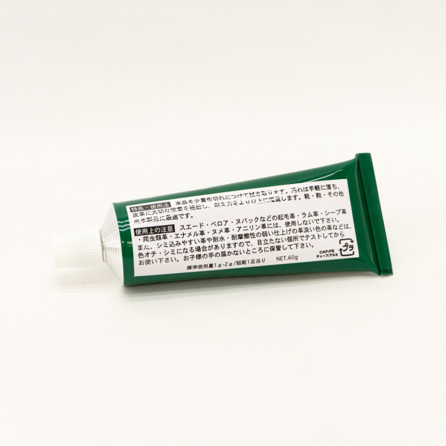 皮汚れ落としクリーム